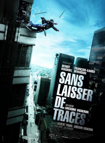 Без улик / Sans laisser de traces (2010)
