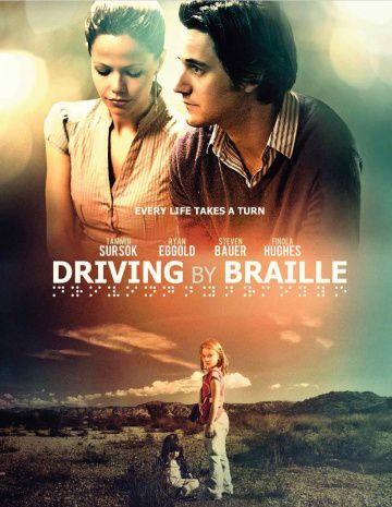 Driving by Braille (2011)