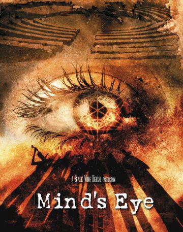 Око разума / Mind's Eye (2015)