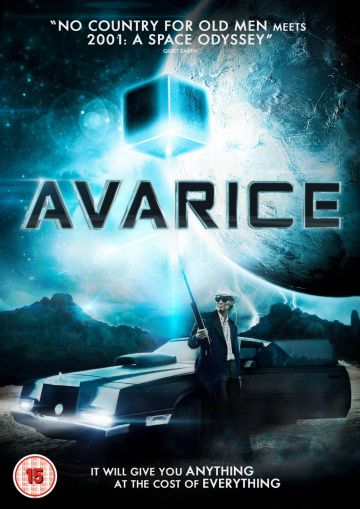 Алчность / Avarice (2012)
