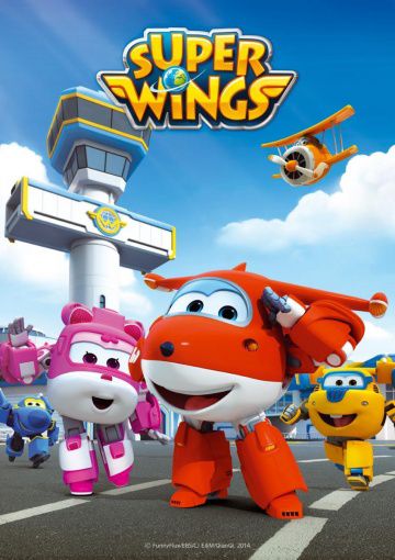Супер Крылья: Джетт и его друзья / Super Wings! (2015)