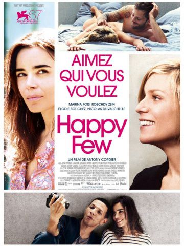 Несколько счастливцев / Happy Few (2010)