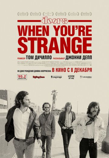 The Doors. When you`re strange / The Doors: When You're Strange (2009)